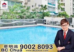 Platinum Edge (D13), Apartment #202330972